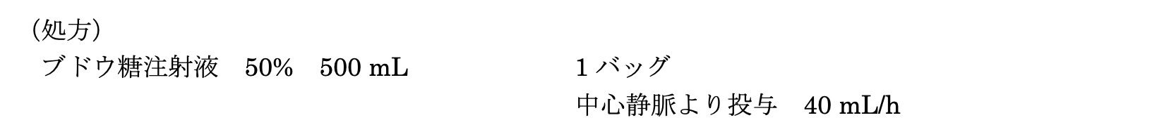 解説画像